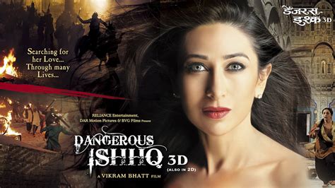 It also looks at the two sides of the coin - love and lust. . Dangerous ishhq full movie download filmyzilla